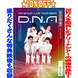 完全生産限定盤 最速先行予約シリアル封入 TM NETWORK 2Blu-ray/TM