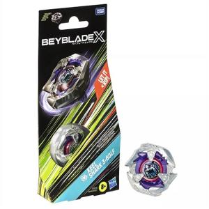 ベイブレードX エアロペガサス3-70A(全て未開封) ベイブレードX エアロ