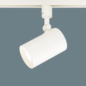 Panasonic（パナソニック） LSEB6112KLE1 スポットライト LGS1500VLE1