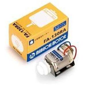 D.CマブチモーターRE-56 MABUCHI MOTOR 56 TOKYO JAPAN 未使用品