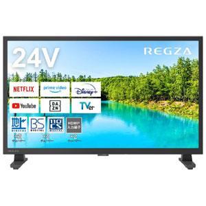 シャープ テレビ 24インチ アクオス 液晶テレビ ハイビジョン 24V型 2T