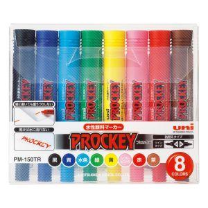 三菱鉛筆 ＜三菱鉛筆＞プロッキー 水性顔料マーカー 10色セット