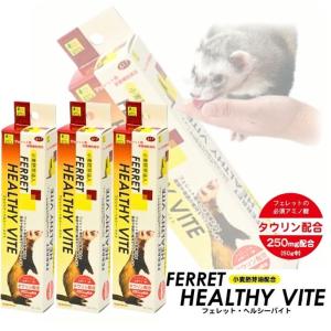 SELECTION イースター フェレットセレクション パフォーマンス 3.5kg