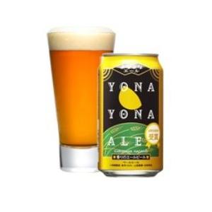 ヤッホーブルーイング よなよなエール 缶 350ml/24本e : あきさ - 通販