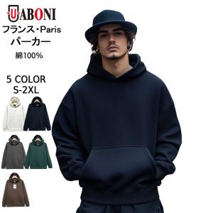 レゲエ網シャツ THE ORIGINAL ENGLISH MESH VEST アミシャツ REGGAE