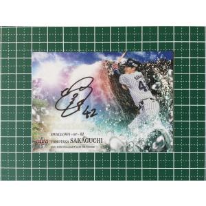 11BBM 1stバージョン 青木宣親 金箔サインパラレルカード 100枚限定