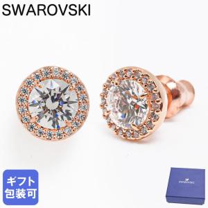 SWAROVSKI（スワロフスキー） ピアス Creativity スタッドピアス