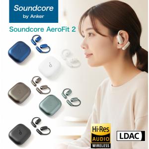 Anker オープンイヤーイヤホン Soundcore C40i A3331NZ1 メタリック