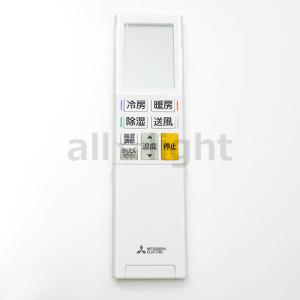 三菱電機（MITSUBISHI ELECTRIC） 三菱 純正 ルームエアコン 霧ヶ峰用