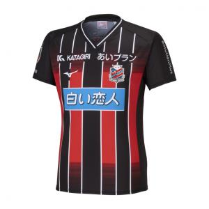 MIZUNO（ミズノ） メンズ サッカー/フットサル 北海道コンサドーレ札幌