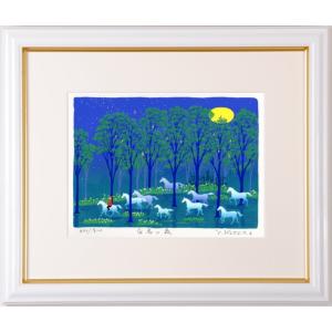 吉岡浩太郎 絵画 版画 シルクスクリーン 「みかづきの詩」 額付き