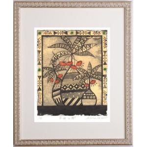 野田弘志 「 牡丹 」 ー 版画集 眼の記憶より 銅版画 洋画 絵画 花