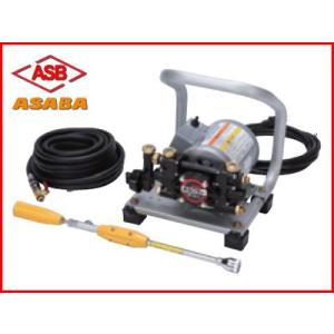 丸山製作所 モータ動噴 GS350M 353199 質量7.8kg 25.5Lタンク兼用