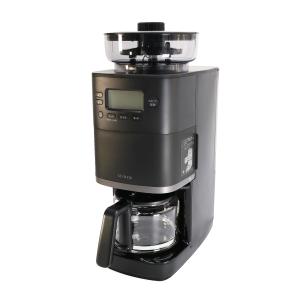 siroca コーン式全自動コーヒーメーカー カフェばこPRO SC-C251