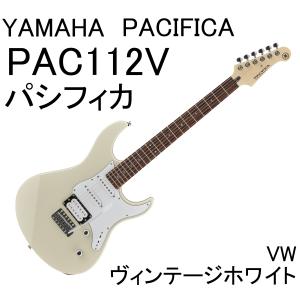 YAMAHA（ヤマハ） YAMAHA PAC112VMX YNS PACIFICA112VMX パシフィカ
