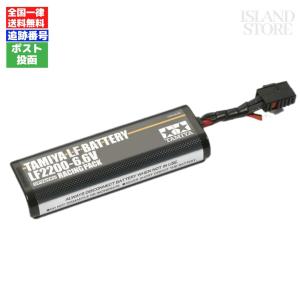 タミヤ（TAMIYA） タミヤ/55102/LF2200-6.6V レーシングパック ※変換