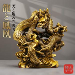 高岡銅器 龍(辰)の置物／蒼龍 津田永寿作品 桐箱付 : 檜屋美術館