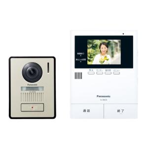 Panasonic（パナソニック） ワイヤレスコール携帯受信器(本体
