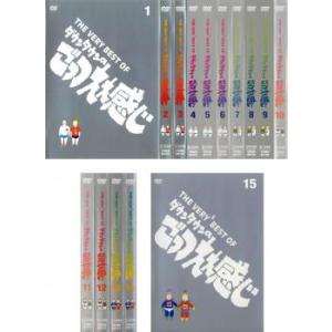 初回限定版 ダウンタウンのごっつええ感じ DVD BOX 1～5 初回限定版