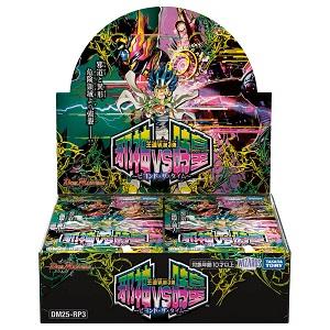 タカラトミー（TAKARA TOMY） 発売日前日発送【未開封カートン