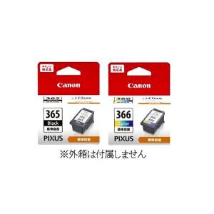 キヤノン（Canon） キャノン 純正 インク カートリッジ ブラック+3色