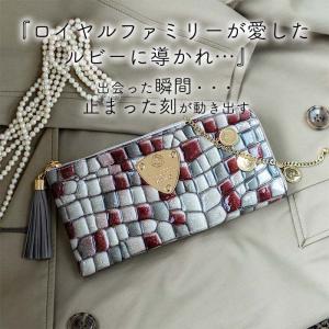 ATAO（アタオ） ATAO公式 ロトロ・ヴィトロ アンティークルビー 大容量