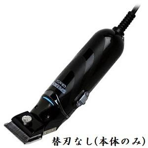 スピーディク 電気バリカン用 替刃 8mm 送料無料 BC-M Z-1 : B-cafe