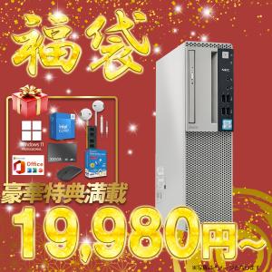 OptiPlex 高速SSD256GB搭載+HDD2TB DELL Optiplex 5050 Core i7-7700