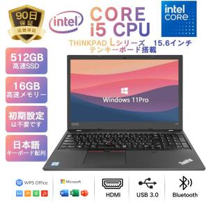 ノートパソコン Lenovo IdeaPad 3 15ADA05 Ryzen 3250U 2.6GHz/8GB