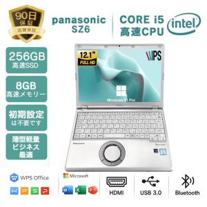 ノートパソコン 富士通 LIFEBOOK A5511/HX Core i5 1135G7 2.4GHz/16GB