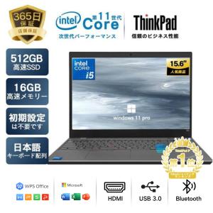 Dynabook ノートPC dynabook X8／YS P1X8YPBS[13.3型 | 4K Core i7