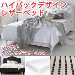 ラタンチェスト ホワイトラタンチェスト3杯タイプ〜チェスト引き出し