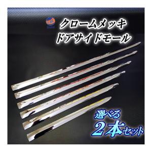 ヒューマノイドデッキ パーツ ヒューマノイドデッキ パーツ Nakamichi