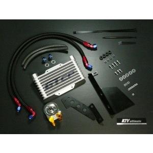 GTカープロデュース キャリイ DA16T オイルクーラーキット : オート