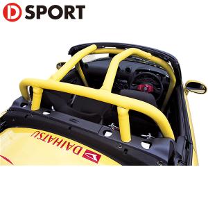 TAKE OFF（テイクオフ） マジックタンク最短取付キット コペン L880K