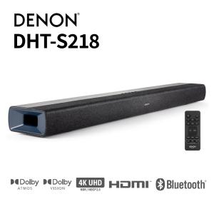 LGエレクトロニクス LG サウンドバー SOUNDBAR S75QC ハイレゾ