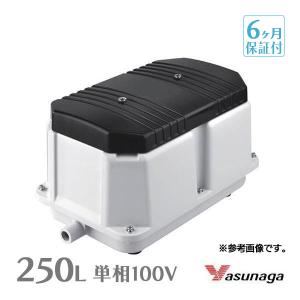 安永 AP-60 AP60 安永エアポンプ エアーポンプ 浄化槽 ブロワー 浄化槽