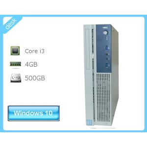 Mate Windows10 Pro 64bit NEC MKM34B-1 (PC-MKM34BZG1) 第7世代 Core