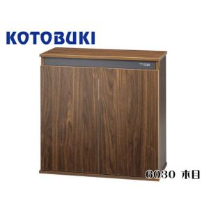 コトブキ工芸 プロスタイル 6045 ブラック 60cm水槽台 【お取り寄せ