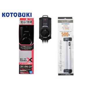 ゼンスイ 水槽用クーラー ZR-75E (冷却水量300L以下/淡水・海水両用