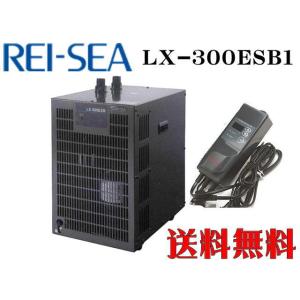 ゼンスイ ZC-200α 水槽クーラー【メーカー直送商品】送料無料 : アクア