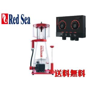 カミハタ 海道達磨 プロテインスキマー : アクアクラフト - 通販