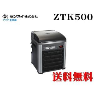 ゼンスイ ZC-200α 水槽クーラー【メーカー直送商品】送料無料 : アクア