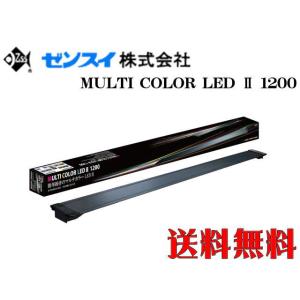 ゼンスイ Free Color Hyper LED Viiita (ヴィータ) 600 水槽用ライト