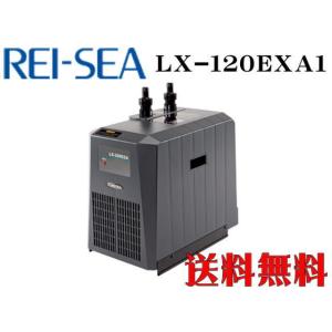 ゼンスイ TECO ZTK500 水槽クーラー【メーカー直送商品】送料無料