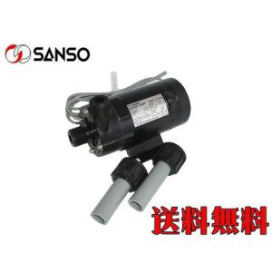 レイシー RMD-701 マグネットポンプ 送料無料 管理100 : アクア