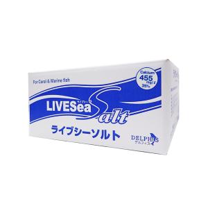 デルフィス ライブシー ライブシーソルト 600L用 (200L×3袋) - 最安値