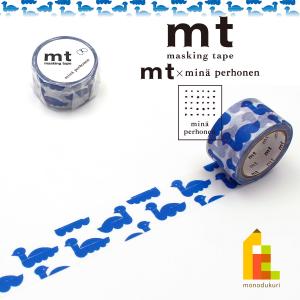 mt（エムティー） カモ井加工紙 mt×【mina perhonen(ミナ ペルホネン