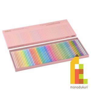 ホルベイン アーチスト色鉛筆50色セット（パステルトーン）紙箱入