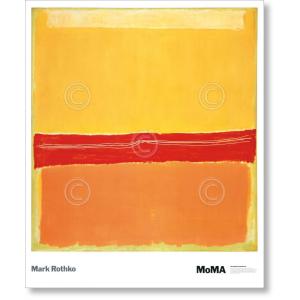 出荷区分D】マーク・ロスコ Mark Rothko: Untitled (Yellow, Red and